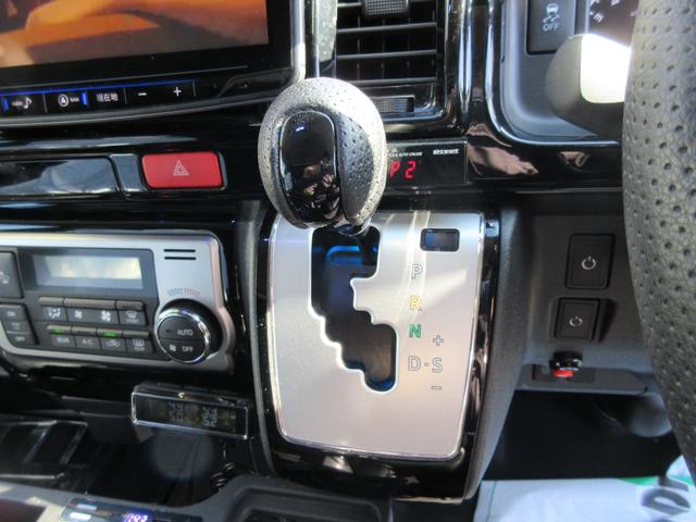 ハイエースワゴン GL キャプテンシート4脚/BIGX11インチナビ/フリップダウンモニター/UIリアスタビ/BLITZマフラー/コブラボンネット/F、左S、Rカメラ/デジタルインナーミラー/スロコン/クルコン/パドルシフト(28枚目)