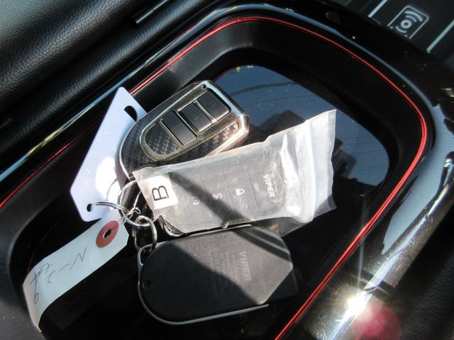 ハイエースワゴン GL キャプテンシート4脚/BIGX11インチナビ/フリップダウンモニター/UIリアスタビ/BLITZマフラー/コブラボンネット/F、左S、Rカメラ/デジタルインナーミラー/スロコン/クルコン/パドルシフト(74枚目)