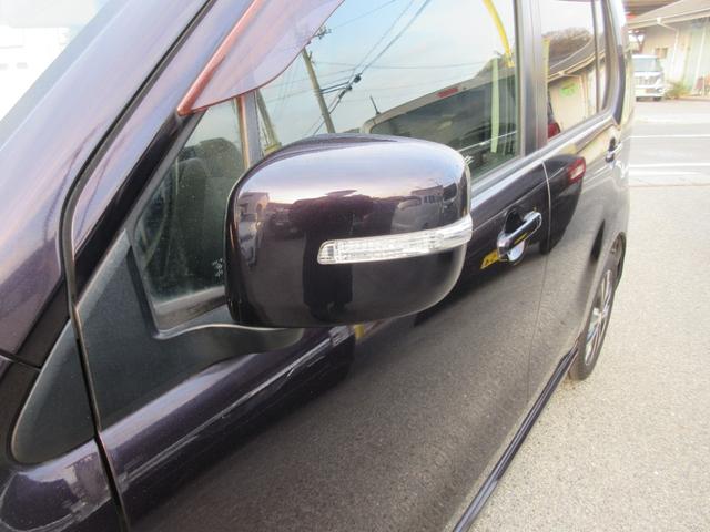 MAZDA FLAIR CUSTOM STYLE XT