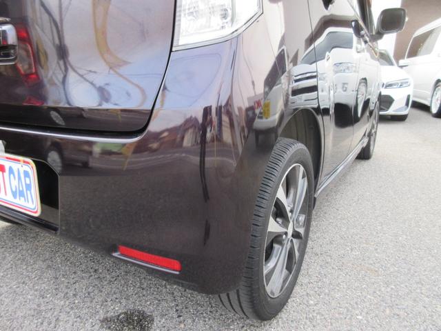 MAZDA FLAIR CUSTOM STYLE XT