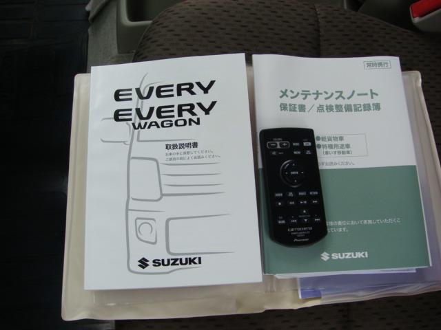 エブリイ ＰＣ　セーフティサポート装着車（30枚目）