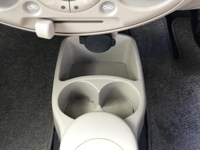 ECO-S(22枚目)