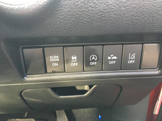 バンディット HYBRID MV MA36S オートクルーズ(61枚目)