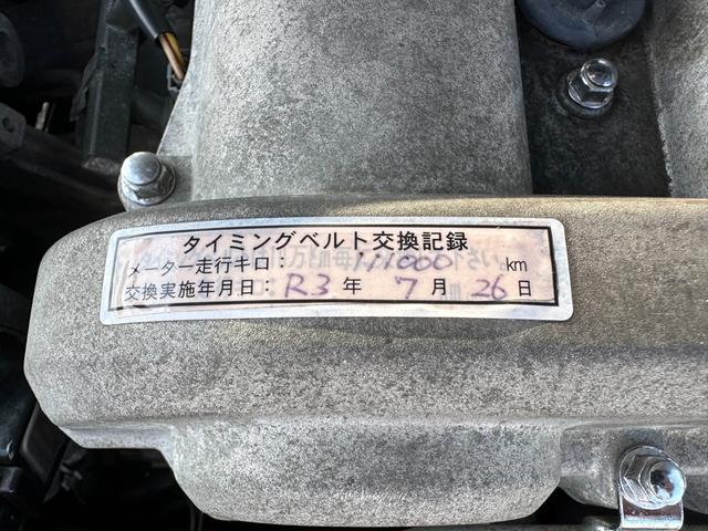 Ｖスペシャル　ＴＥＩＮ車高調・ＴＥ３７　１５ＡＷ・レカロセミバケ・幌張替・ステンマニ・エアクリ・フロアメンバーブレス・Ｒ３　７／２６　１１１，０００ｋｍ時タイミングベルト交換済み(35枚目)