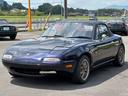 EUNOS EUNOS ROADSTER