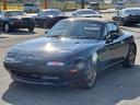 EUNOS EUNOS ROADSTER