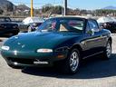 EUNOS EUNOS ROADSTER