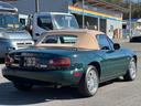 EUNOS EUNOS ROADSTER