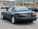 EUNOS EUNOS ROADSTER