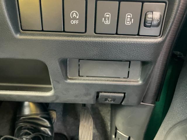 スペーシア ＨＹＢＲＩＤ　Ｘ　ＭＫ５３Ｓ（52枚目）