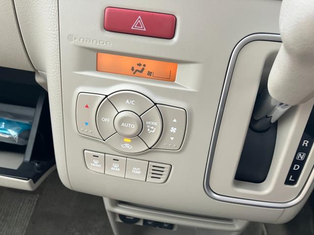 アルトラパン Ｘ　３型（12枚目）