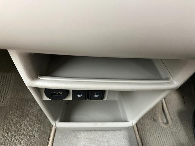 アルトラパン Ｘ　３型（33枚目）