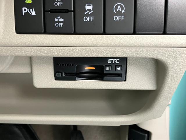 アルトラパン Ｘ　３型（42枚目）