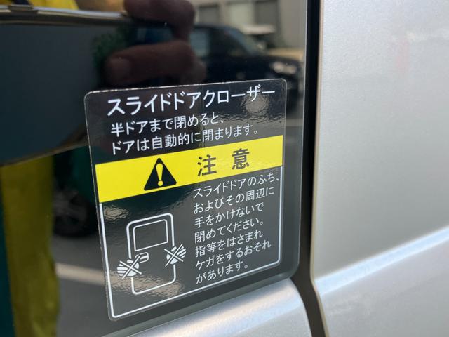 エブリイ ＪＯＩＮターボ　６型（34枚目）