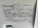 ＸＳＡ（35枚目）