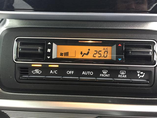 ギア HYBRID XZ(12枚目)