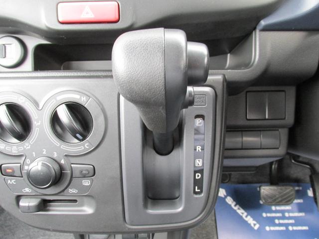 アルト Ｌ　スズキサポカー　オートライト　アイドリングストップ　横滑り防止機能　盗難防止システム　バックカメラ　運転席シートヒーター（13枚目）