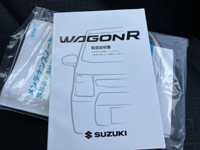 ワゴンＲ ＦＸ　４型　スズキサポカー　電動ドアミラーパワーウインド　ＣＤラジオ（38枚目）