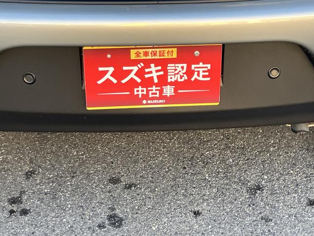 クロスビー ＨＹＢＲＩＤ　ＭＺ　２ＷＤ　ブラックシルバー２トン　デュアルセンサーブレーキサポート　全方位カメラ付きナビ（22枚目）