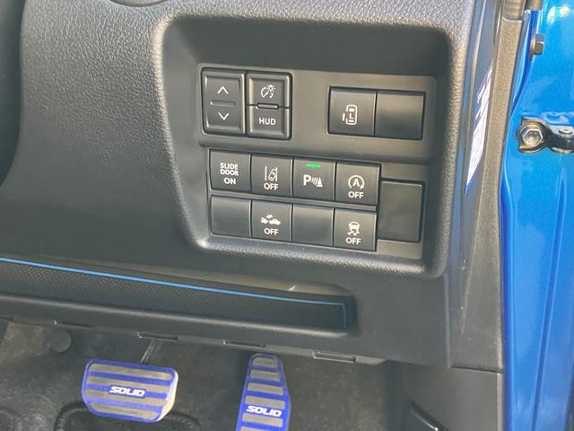 ソリオバンディット バンディット　ＨＹＢＲＩＤ　ＭＶ２ＷＤ　左電動スライドドアー　８インチナビ　バックカメラ　ＥＴＣ　ブルーブラックツートン前後ブレーキサポート（30枚目）