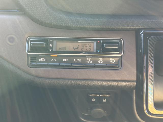 ソリオバンディット バンディット　ＨＹＢＲＩＤ　ＭＶ２ＷＤ　左電動スライドドアー　８インチナビ　バックカメラ　ＥＴＣ　ブルーブラックツートン前後ブレーキサポート（35枚目）