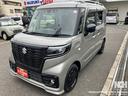 スペーシアベース XF2WD 右側電動スライドドアー スズキサポカー 7インチ全方位カメラ付きナビ アダプティブクルーズコントロール(7枚目)