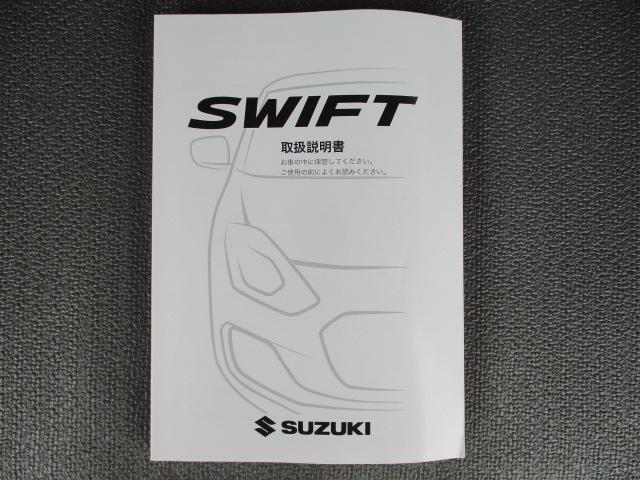 ＲＳｔ　ＺＣ１３Ｓ　ターボ　オートライト　プッシュスタート　運転席シートヒーター　オートエアコン　横滑り防止機能　盗難防止システム　パドルシフト(35枚目)