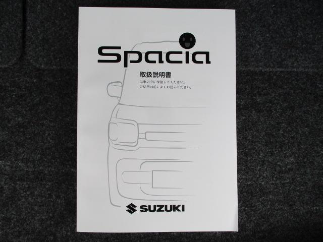 スペーシア カスタム　ＨＹＢＲＩＤ　ＸＳ　ＭＫ５３Ｓ　全方位カメラ　ナビ　オートライト　Ｂｌｕｅｔｏｏｔｈ　スライドドア　プッシュスタート　シートヒーター　オートエアコン　スズキセーフティーサポート　衝突被害軽減システム　４ＷＤ　アイドリングストップ　横滑り防止機能（45枚目）