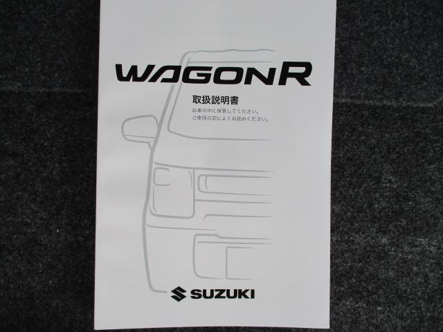 ＦＸ　３型　前後ブレーキサポート　プッシュスタート　オートエアコン　シートヒーター　スズキセーフティーサポート　衝突被害軽減システム　横滑り防止機能　衝突安全ボディ　盗難防止システム(41枚目)