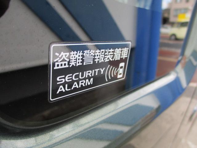 ハスラー ＨＹＢＲＩＤ　Ｇ　全方位カメラ付ナビ　オートライト　Ｂｌｕｅｔｏｏｔｈ　純正ナビ　プッシュスタート　シートヒーター　オートエアコン　ＥＴＣ　スズキセーフティーサポート　衝突被害軽減システム　アイドリングストップ　横滑り防止機能（23枚目）