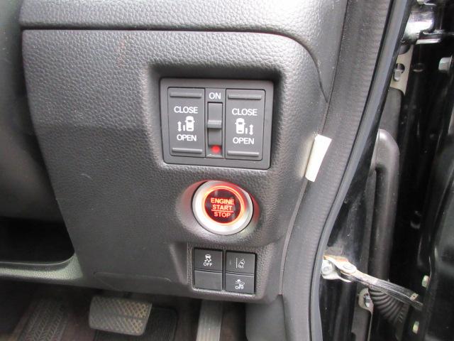 Ｎ－ＢＯＸカスタム Ｇ・Ｌターボホンダセンシング　ワンオーナー　禁煙車（7枚目）