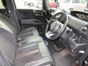 Ｎ－ＢＯＸカスタム Ｇ・Ｌターボホンダセンシング　ワンオーナー　禁煙車（6枚目）