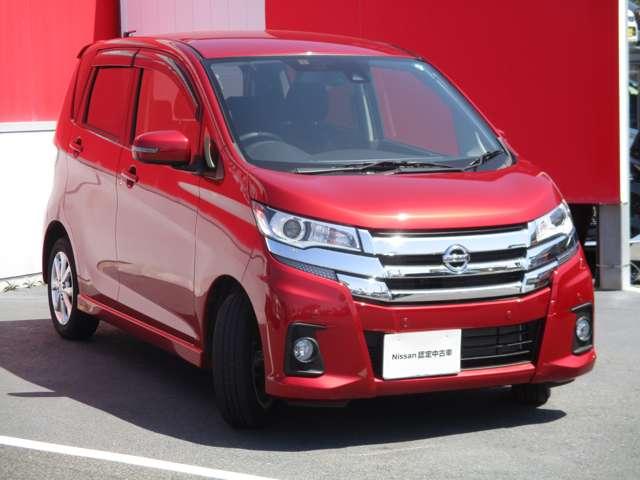 ハイウェイスター X 全周囲カメラ 衝突被害軽減ブレーキ ETC 禁煙車(2枚目)
