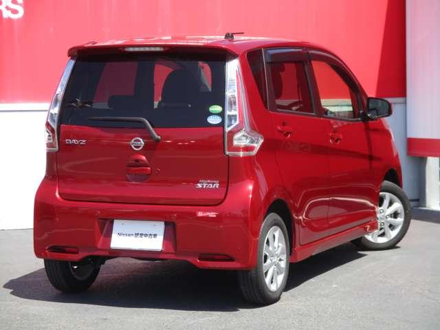 ハイウェイスター X 全周囲カメラ 衝突被害軽減ブレーキ ETC 禁煙車(3枚目)
