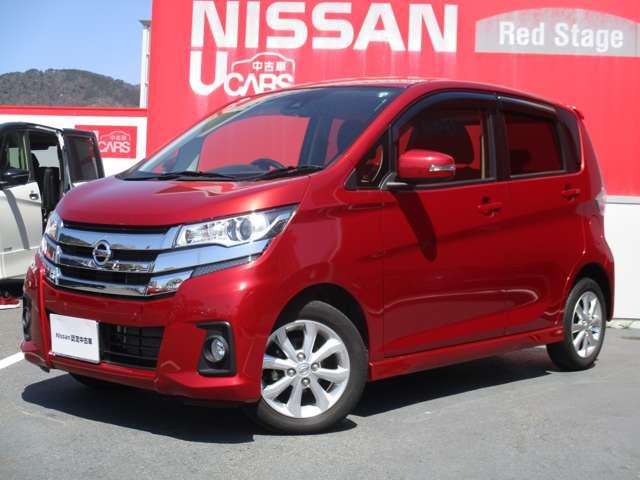 ハイウェイスター X 全周囲カメラ 衝突被害軽減ブレーキ ETC 禁煙車(20枚目)
