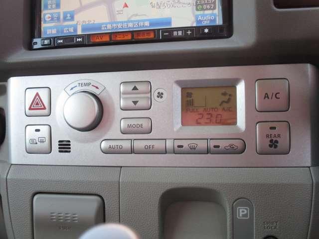 G ターボ ナビ ETC 両側電動スライドドア(8枚目)