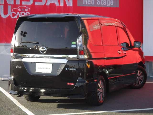 e-パワー ハイウェイスターV ナビ 全周囲カメラ LEDヘッドライト 両側電動スライドドア(3枚目)