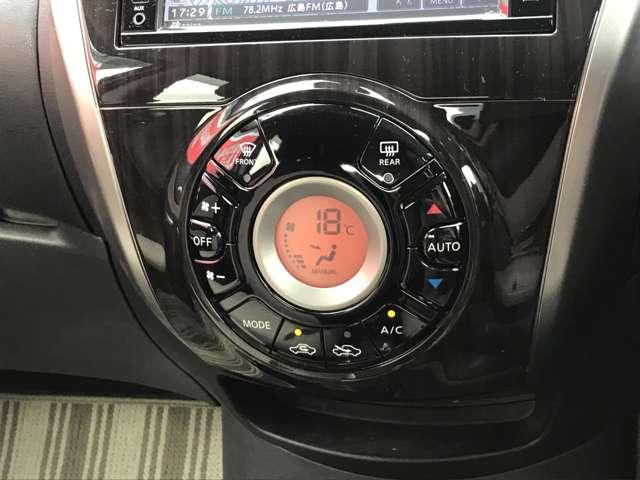 X DIG-S ブランナチュール インテリア ナビ 全周囲カメラ ETC LEDヘッドライト(9枚目)
