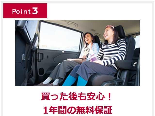 X 660 X 地デジナビ ETC 禁煙車(4枚目)