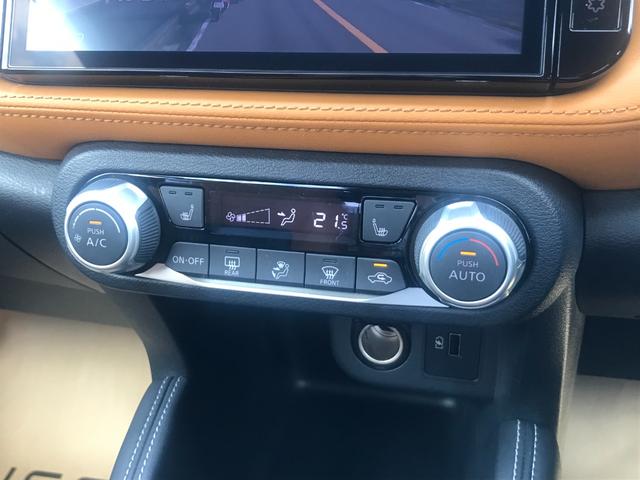 X ツートーンインテリアエディション 1.2 X ツートーン インテリアエディション (e-POWER) ワンオーナー禁煙車 ワイドナビ(29枚目)