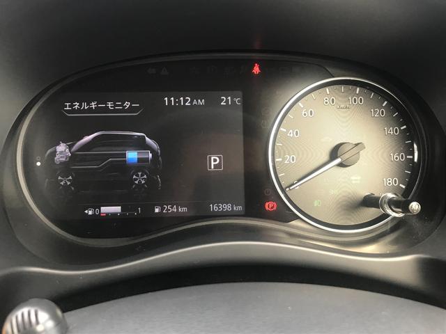 X ツートーンインテリアエディション 1.2 X ツートーン インテリアエディション (e-POWER) ワンオーナー禁煙車 ワイドナビ(30枚目)