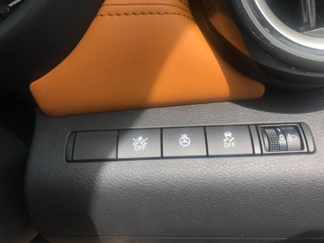 X ツートーンインテリアエディション 1.2 X ツートーン インテリアエディション (e-POWER) ワンオーナー禁煙車 ワイドナビ(33枚目)