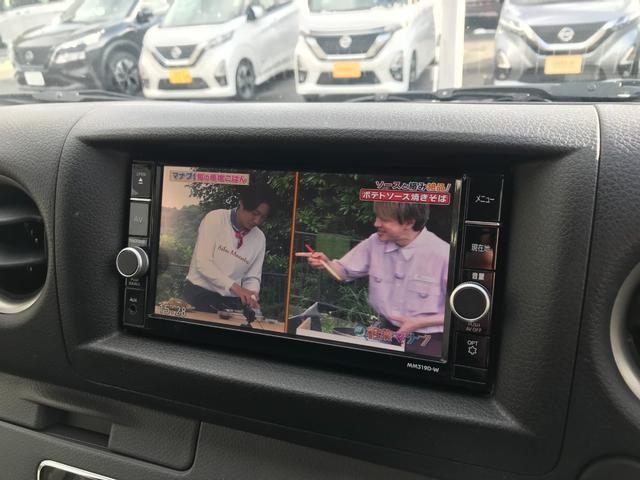 2.5 プレミアムGX ロングボディ ディーゼルターボ アーバンクロム ワンオーナー 純正ナビ(21枚目)