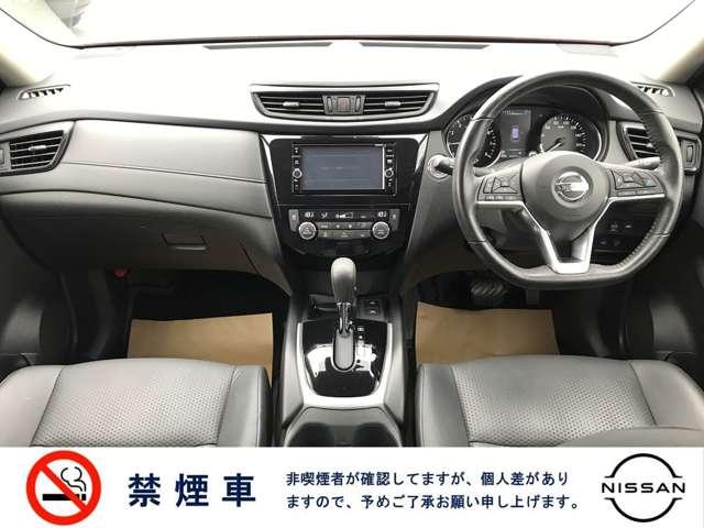 20Xi 2.0 20Xi 2列車 4WD ワンオーナー禁煙 プロパイロット ETC(13枚目)