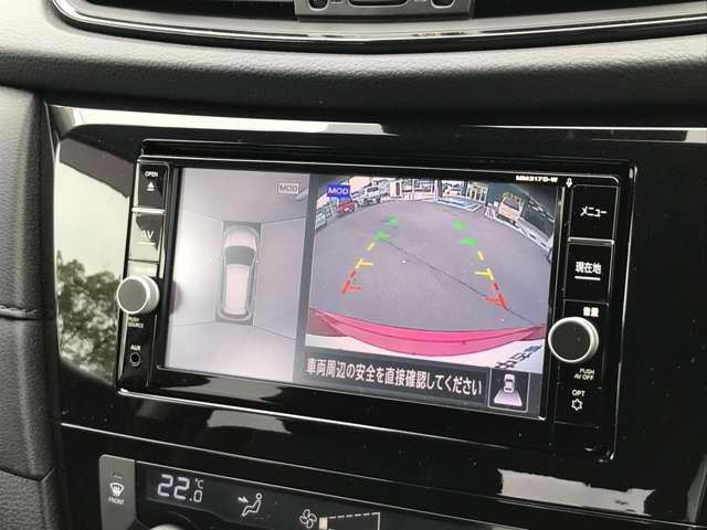 20Xi 2.0 20Xi 2列車 4WD ワンオーナー禁煙 プロパイロット ETC(16枚目)