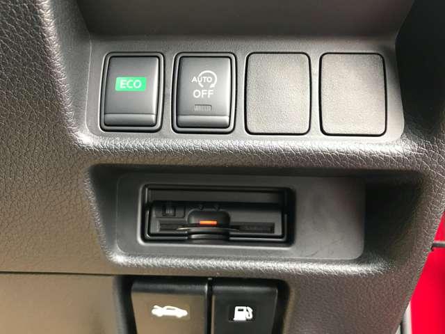 20Xi 2.0 20Xi 2列車 4WD ワンオーナー禁煙 プロパイロット ETC(18枚目)
