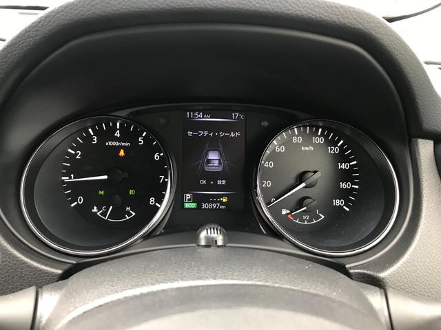 20Xi 2.0 20Xi 2列車 4WD ワンオーナー禁煙 プロパイロット ETC(28枚目)