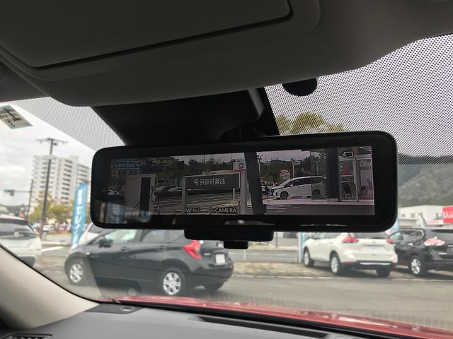 20Xi 2.0 20Xi 2列車 4WD ワンオーナー禁煙 プロパイロット ETC(30枚目)