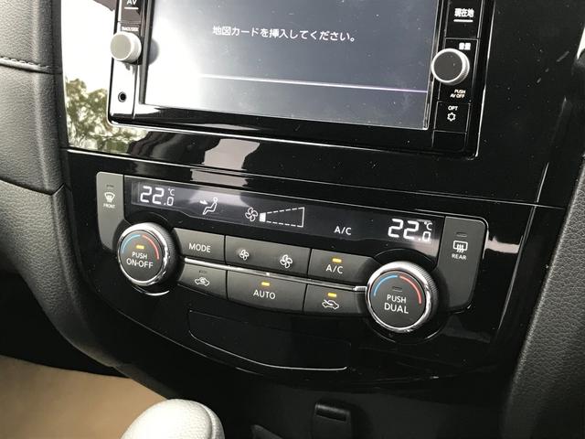 20Xi 2.0 20Xi 2列車 4WD ワンオーナー禁煙 プロパイロット ETC(31枚目)