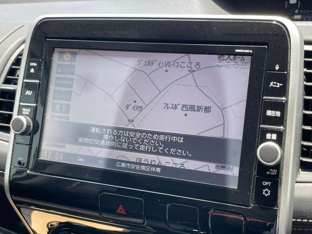 ハイウェイスターG 2.0 ハイウェイスターG 禁煙ワンオーナー 両側オートスライドドア 純正エアロ クルーズコントロール バックカメラ ETC ハンズフリーオートスライドドア 9インチナビ Bluetooth ★(13枚目)